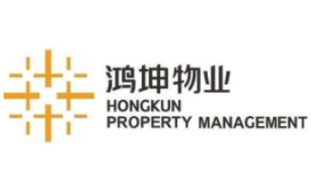 鴻坤物業