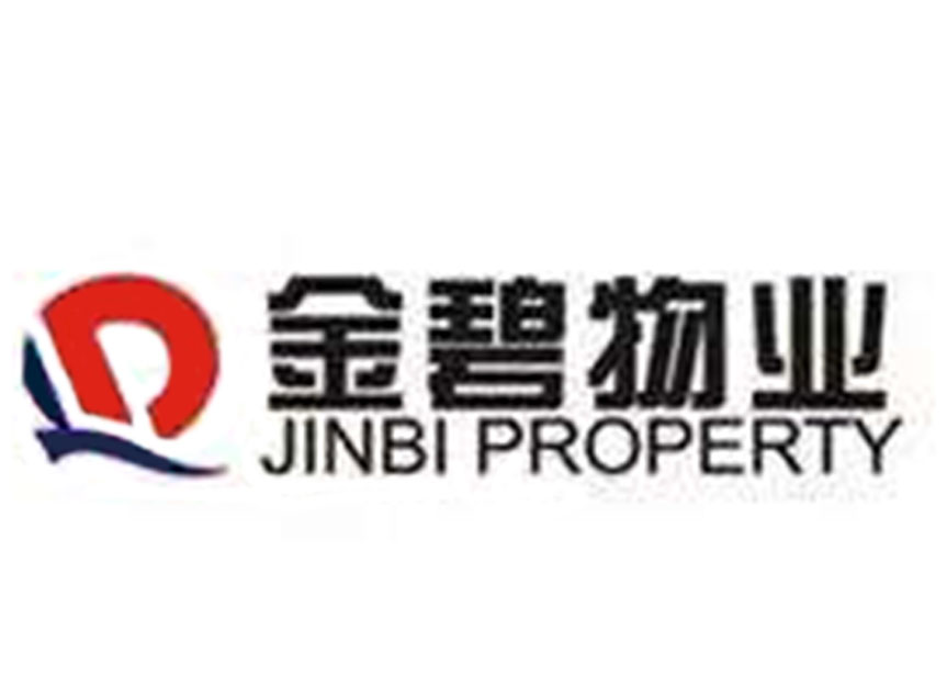 金碧物業