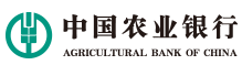 中國農業銀行