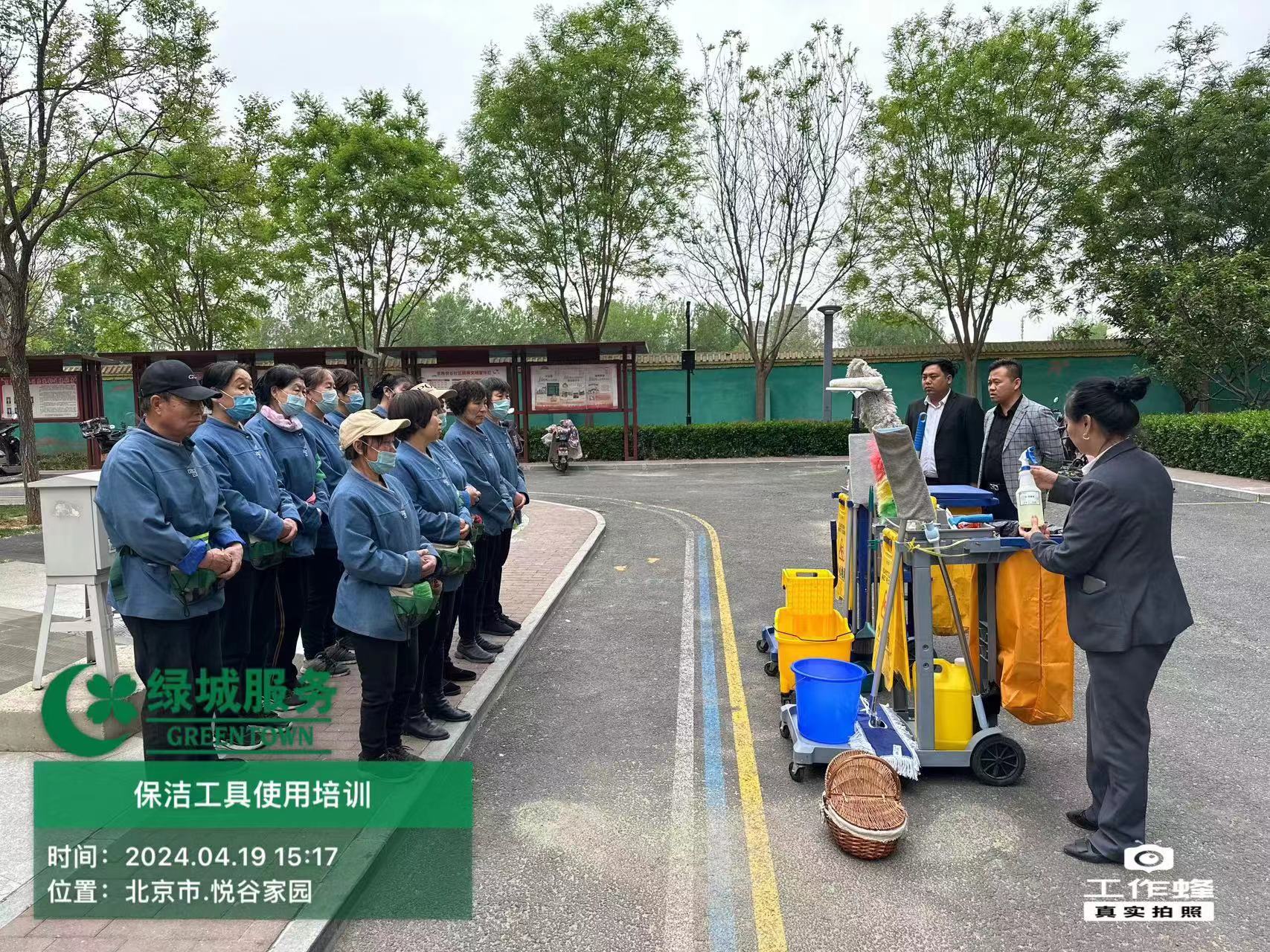 員工列隊、禮儀培訓展示6